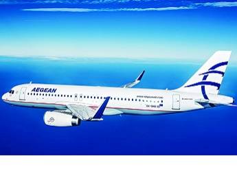 Nova letalska povezava Ljubljana - Atene z Aegean Airlines