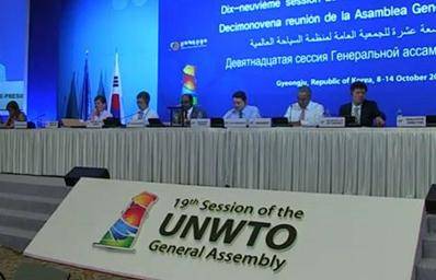 Generalna skupščina ZN: trajnostni turizem je pomemben dejavnik v boju proti revščini in varovanju okolja