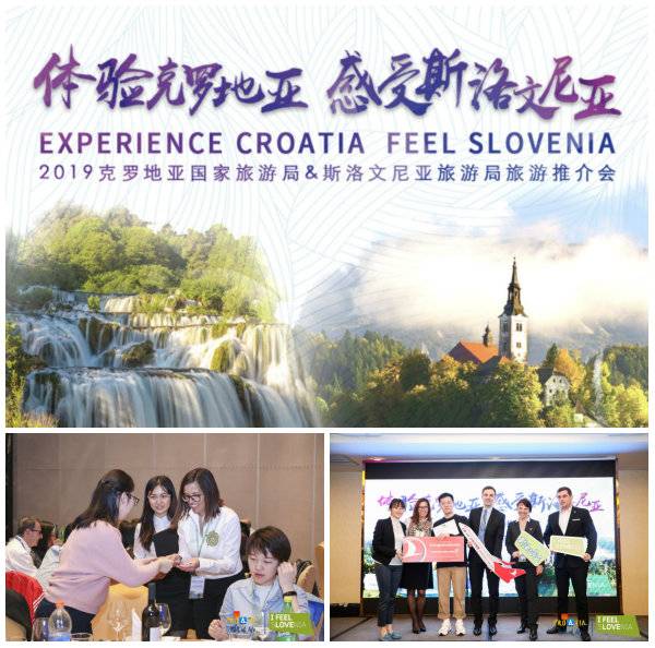 Turistični delavnici slovenskega turizma v Pekingu in Šanghaju